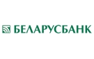 Банк Беларусбанк АСБ в Зельве